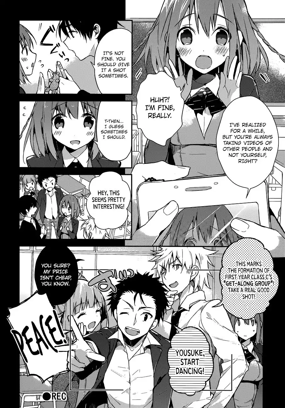 Dare mo Shiranai Tou no Aru Machi Chapter 1 26